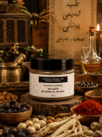 Woods & Shrubs Majoon Muqawi Al-Khaas - Image 4